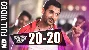 20-20 - Welcome Back