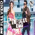 Time Lagaye Kaiko - Welcome Back