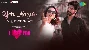 Yeh Nazar - Love You