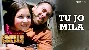 Tu Jo Mila - Bajrangi Bhaijaan