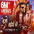 Desi Saiyaan Ji - Arvind Akela Kallu