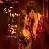 Sun Sajni - SatyaPrem Ki Katha