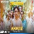 Ammiye - Jee Karda