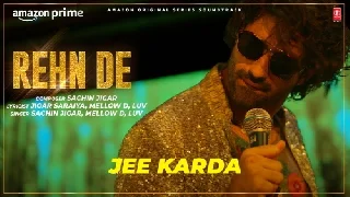 Rehn De - Jee Karda