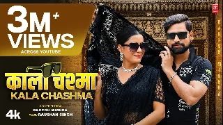 Kala Chasma - Rakesh Mishra Ft.Simran Tiwari