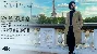 Paris Di Jugni - Satinder Sartaaj
