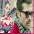 Dard Dilo Ke - The Xpose