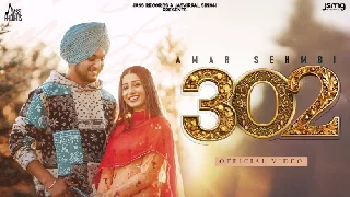 302 - Amar Sehmbi