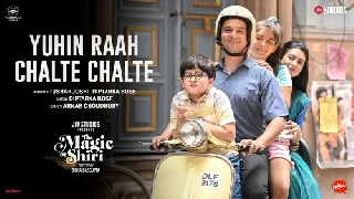 Yuhin Raah Chalte Chalte -The Magic of Shiri
