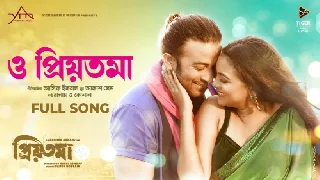O Priyotoma - Ft Shakib Khan