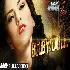 Baby Doll - Ragini MMS 2