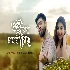 Oi Tor Mayabi Chokh - Abir Biswas