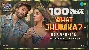 What Jhumka - Rocky Aur Rani Ki Prem Kahani