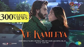 Ve Kamleya - Rocky Aur Rani Ki Prem Kahani