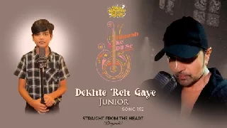 Dekhte Reh Gaye Junior - Mani Dharamkot