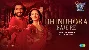 Dhindhora Baje Re - Rocky Aur Rani Ki Prem Kahani