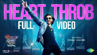 Heart Throb - Rocky Aur Rani Ki Prem Kahani