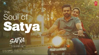 The Soul Of Satya