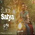 The Soul Of Satya