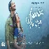 Saawan Aa Gaya - Neha Kakkar Ft Jasmin Bhasin