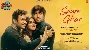Saure Ghar - Yaariyan 2