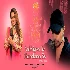 Ankhiyon Ke Jharokon Se - Sayli Kamble