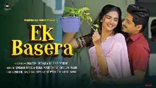 Ek Basera - Soham Naik