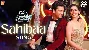 Sahibaa Song - The Great Indian Family