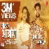 Laut Ke Aaoge - Ankush Raja