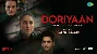Doriyaan - Jaane Jaan