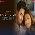 Itni Mohabbat Karta Hoon Status