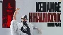 Kehange Khalnayak - Babbu Maan