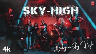 Sky High - Nikhil Kapoor