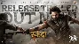 Skanda - Release Trailer (Hindi)