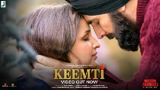 Keemti - Mission Raniganj