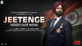 Jeetenge - Mission Raniganj