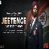 Jeetenge - Mission Raniganj