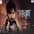 Manush 2023 - Teaser Jeet, Susmita