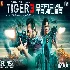 Tiger 3 Trailer - Salman Khan, Katrina Kaif