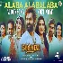 Alaba Alabalaba (Hindi) - Skanda