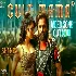 Cult Mama (Hindi) - Skanda