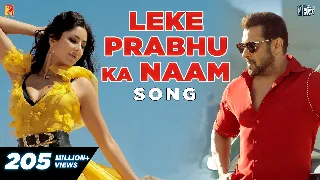 Leke Prabhu Ka Naam Teaser - Tiger 3