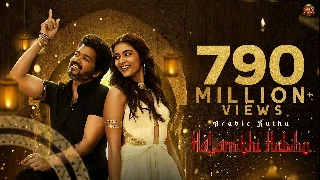 Arabic Kuthu - Halamithi Habibo 4K Ultra HD