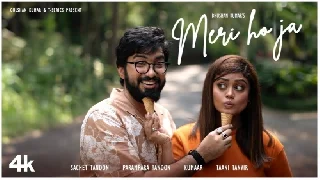 Meri Ho Ja - Sachet Tandon