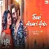 Tumi Amari Hobe - Manush Ft Jeet