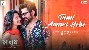 Tumi Amari Hobe - Manush Ft Jeet