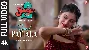 Suit Patiala (Full Video) - Yaariyan 2