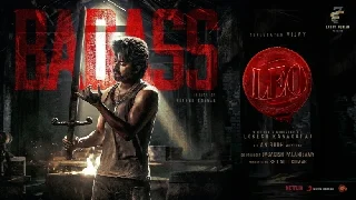 Badass - Leo