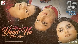 Tujhe Yaad Na Meri Ayee 2 - B Praak