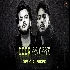 Door Aa Gaye - Vishal Mishra ft Dino james